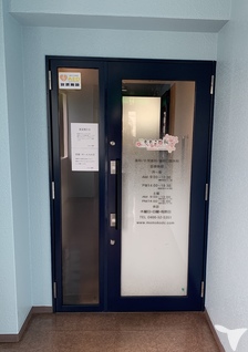 ももこ歯科入り口