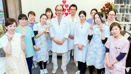 医療法人社団晃進会　四つ木歯科クリニック