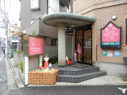 外観です