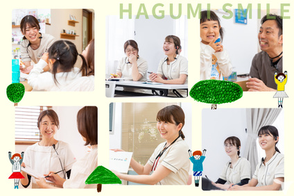 笑顔があふれています