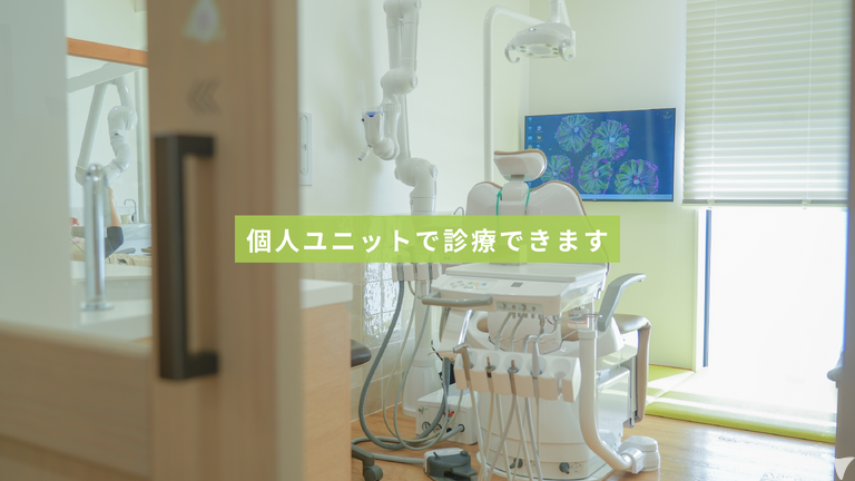 マイルームがあります☆