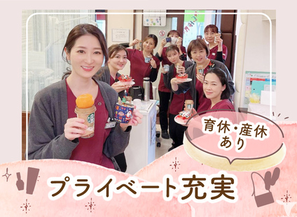 １８：００に診療が終了