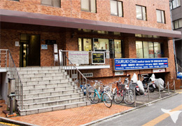 三田分院