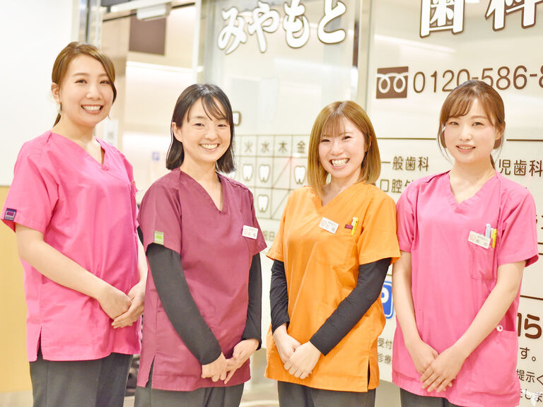 優しい先輩スタッフ