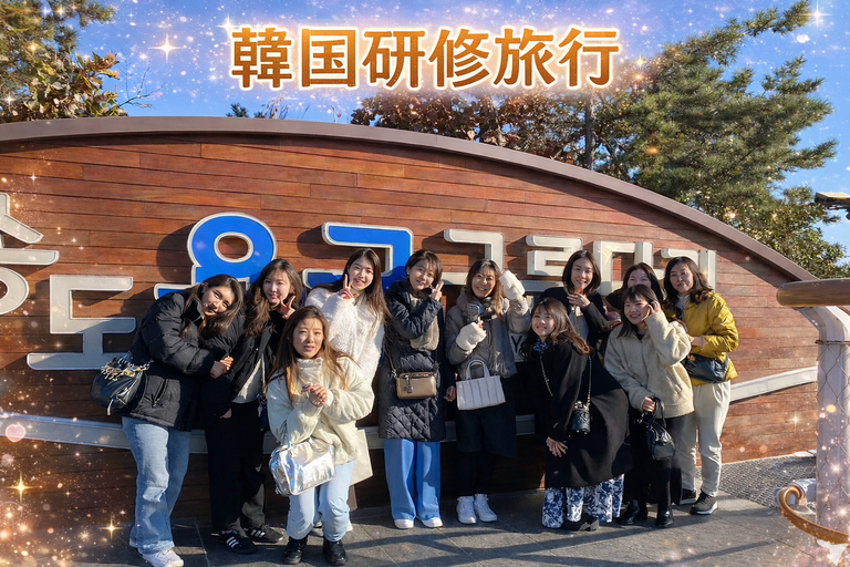 健美歯会　なぎ辻デンタルクリニック　本院の歯科衛生士求人の画像（2枚目）