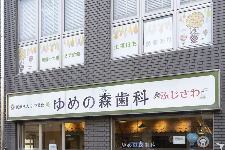 駅近の徒歩圏内✨