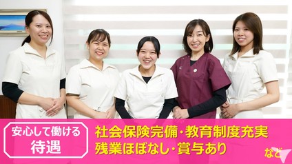 応募お待ちしています！