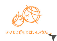 公園通り歯科　ママとこどものはいしゃさんの歯科衛生士求人の画像（5枚目）