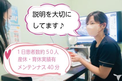 説明を重視