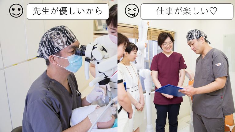 先生が優しい