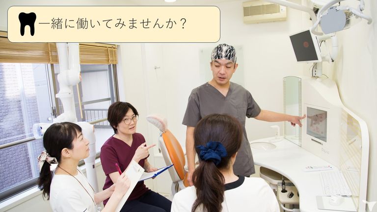 院内勉強会を予定