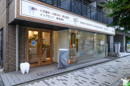 新橋駅5分、汐留駅6分。