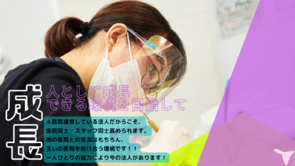年代関係なく活躍