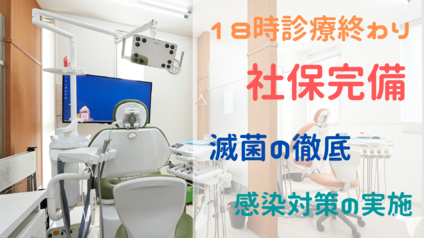 勉強会・月例ミーティング