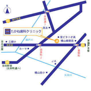 たかね歯科クリニックの歯科助手求人の画像（2枚目）