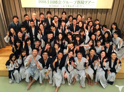 仲の良さが自慢です