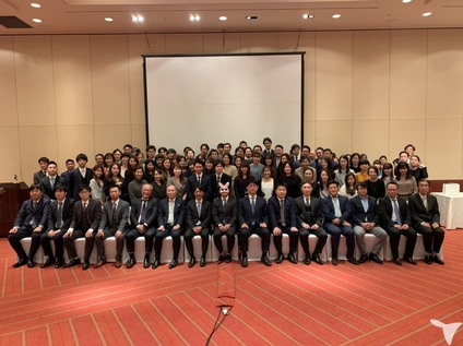 忘年会
