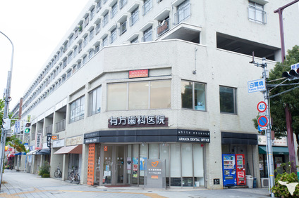 お待ちしております！