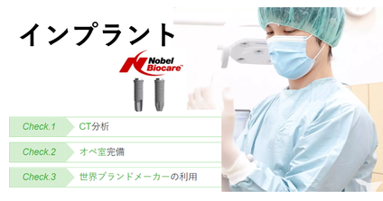 ケイズ歯科・矯正歯科クリニック貴船（ホワイトエッセンス貴船）の歯科医師求人の画像（3枚目）