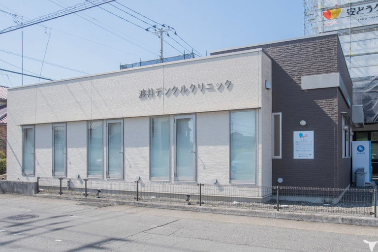 渡井デンタルクリニック（ホワイトエッセンス富士南）の歯科医師求人の画像（5枚目）