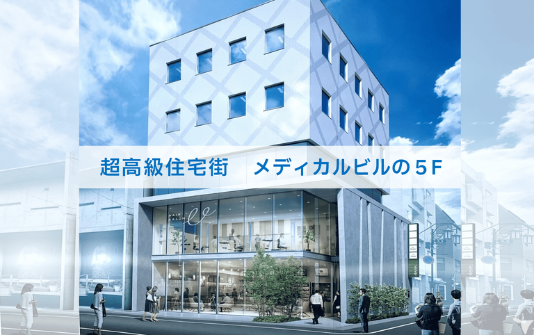 高級住宅街にあります♪