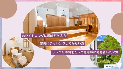 院内風景です♪