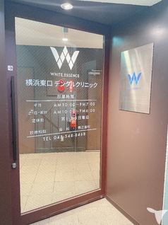 入口です♡