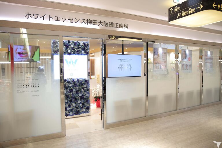 綺麗な院内です◎