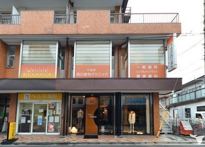 医院の外観です♪