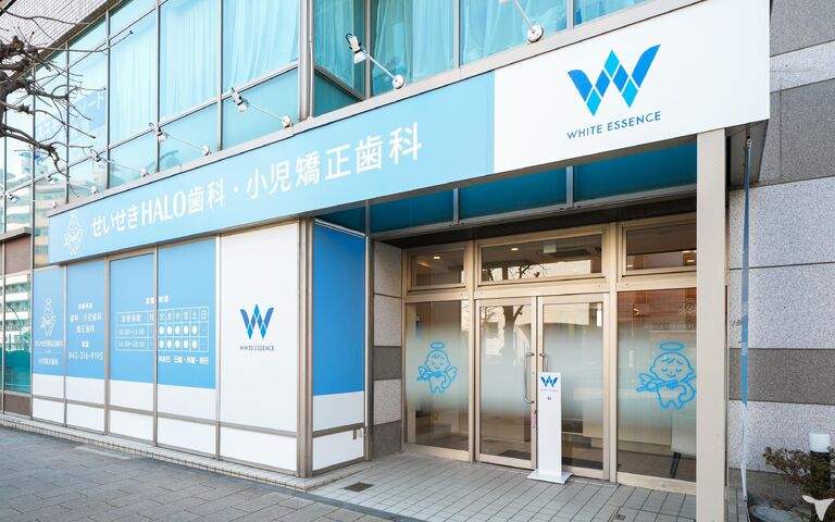 外観です！