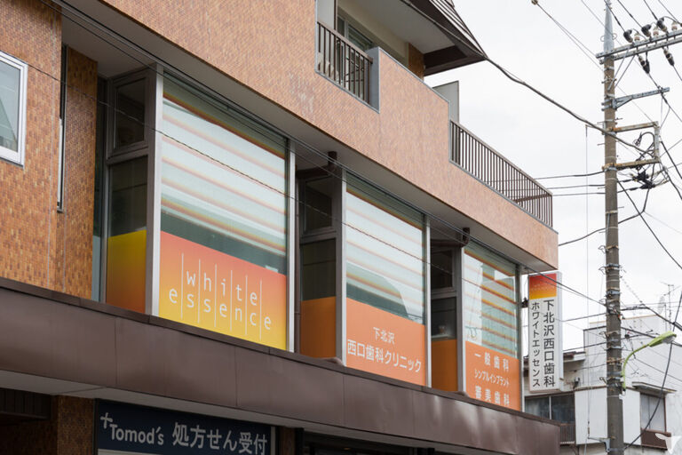 医院外観
