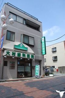 医院の外観です