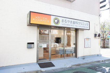 医院外観
