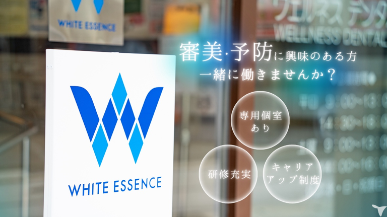 院内風景です♪