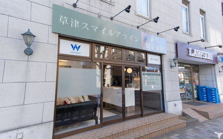 外観です