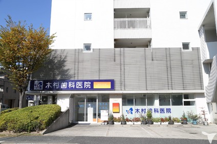 医院外観