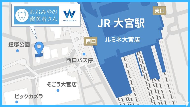駅チカ｜徒歩3分
