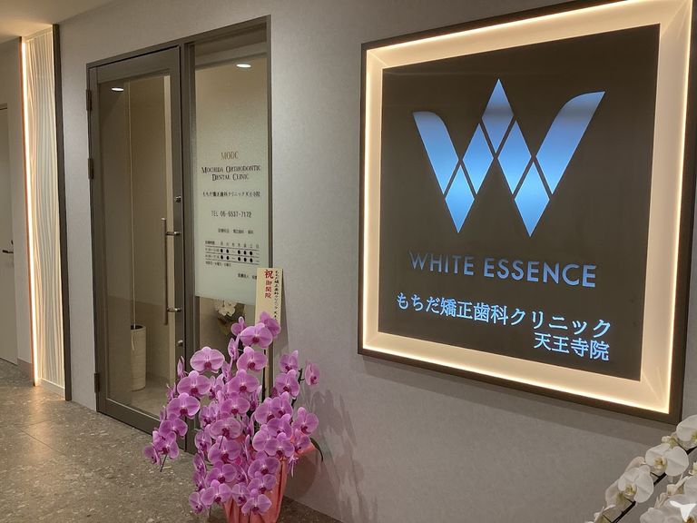 院内外観です♪
