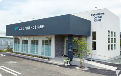 佐賀県の歯科衛生士求人 転職 募集 グッピー