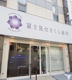 キレイな外観！