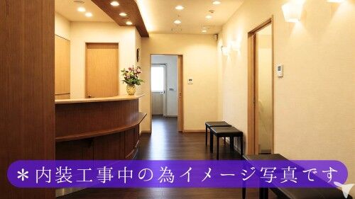 等々力駅前歯科クリニックの歯科衛生士求人の画像（3枚目）
