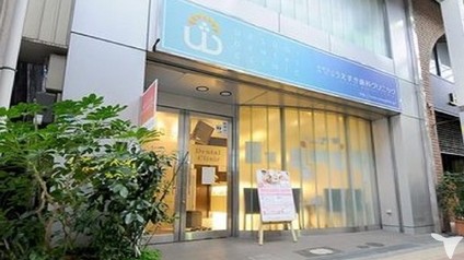 医院の外観です♪