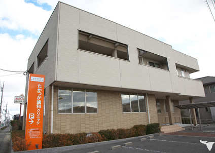 ホワイトエッセンス倉敷吉岡（たかつか歯科クリニック）の歯科衛生士求人の画像（3枚目）