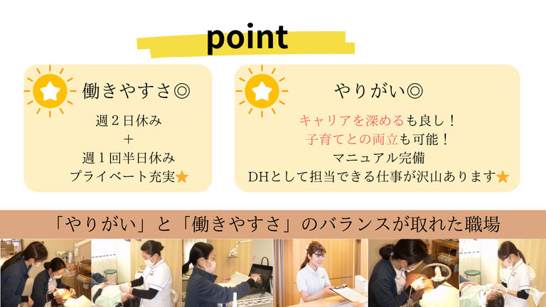 施術風景です♪