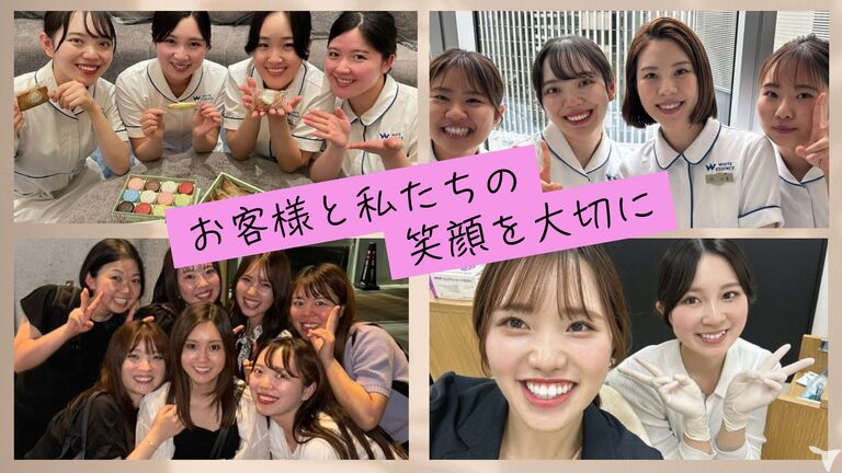 みんな笑顔