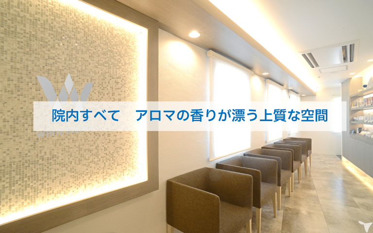 綺麗な内装です◎