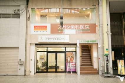 医院外観
