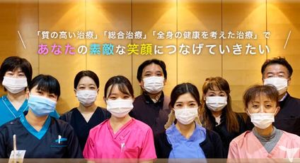 チャーミー歯科春日部の歯科衛生士求人の画像（4枚目）