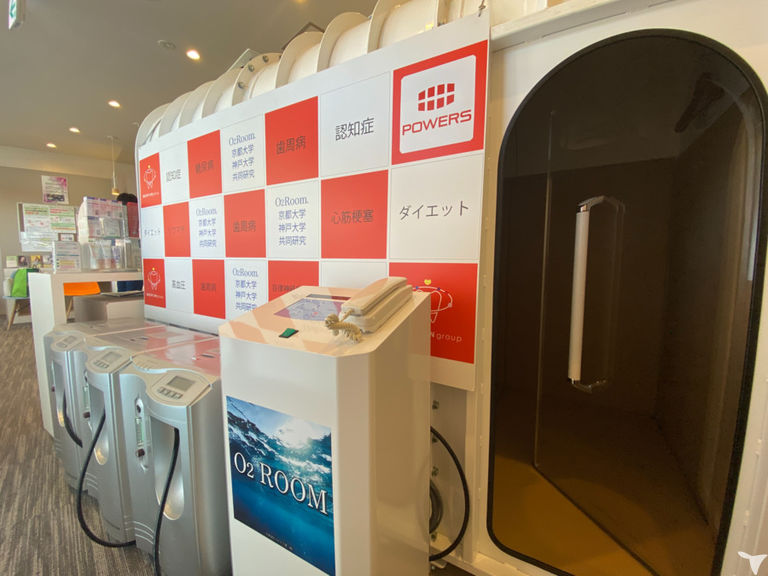 チャーミーデンタルクリニックの歯科衛生士求人の画像（4枚目）