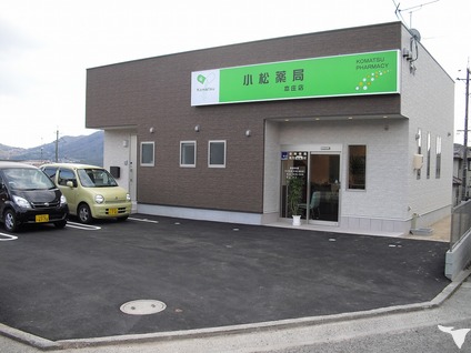 小松薬局本庄店の調剤薬局事務求人の画像（2枚目）